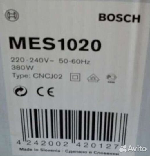 Соковыжималка bosch