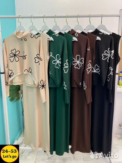 Костюм двойка 46р до 56р