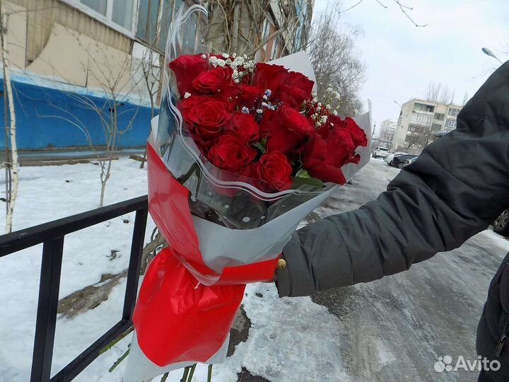 Цветы. Букеты с доставкой