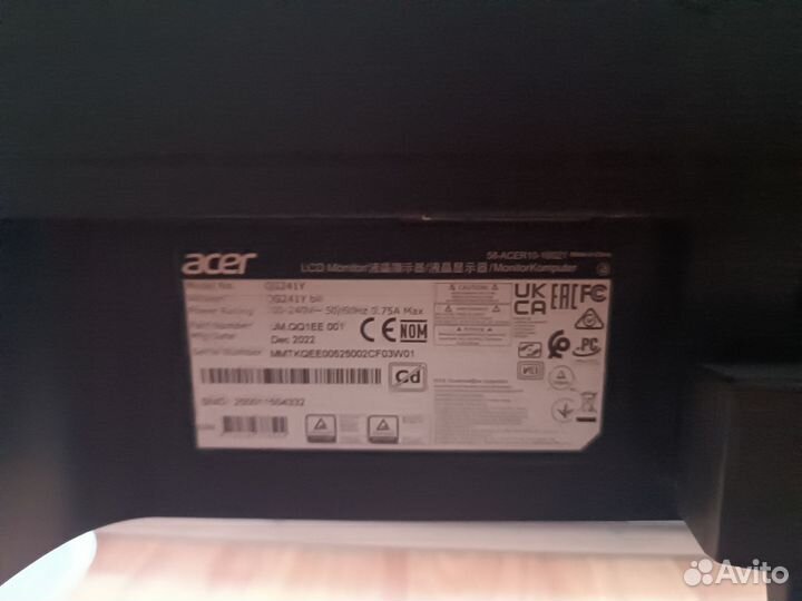 Игровой монитор Acer Nitro