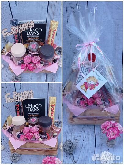 Съедобные букеты