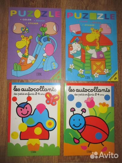 Раскраски и раскраски с наклейками