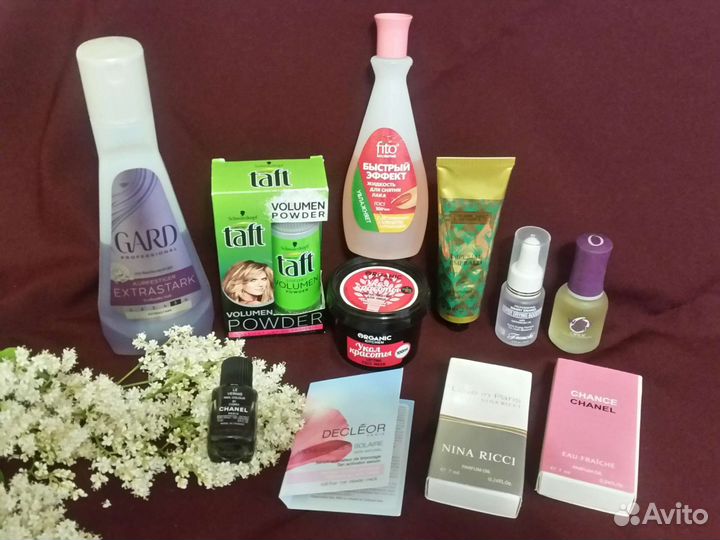 Косметика пакетом