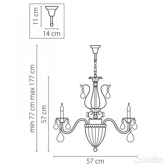 Люстра Lightstar Schon 790062 новая