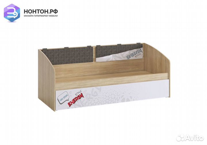 Софа Энерджи