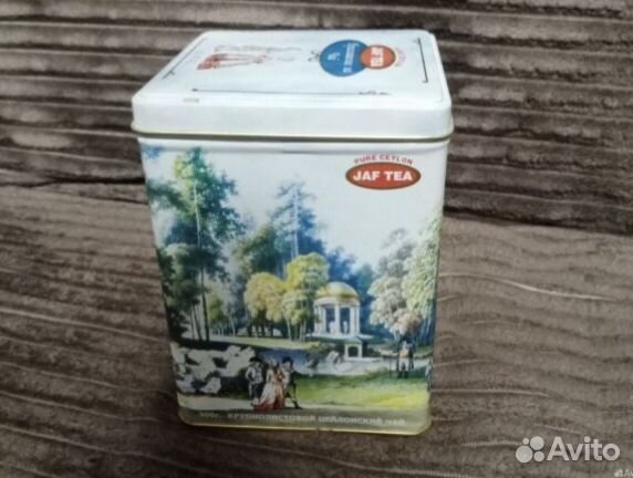 Банка из-под чая Pure Ceylon Jaf Tea