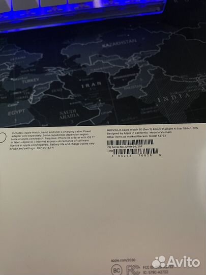 Коробки от техники apple