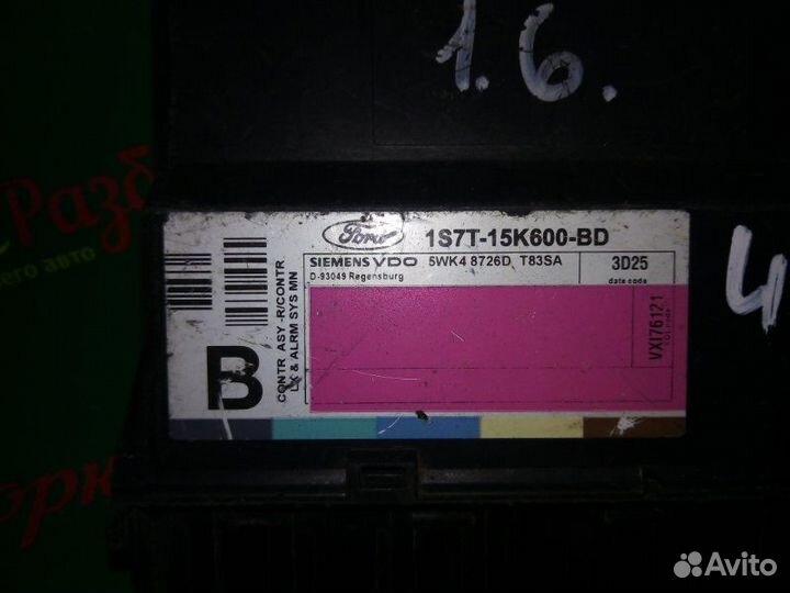 Блок комфорта Ford Focus 1 1.6