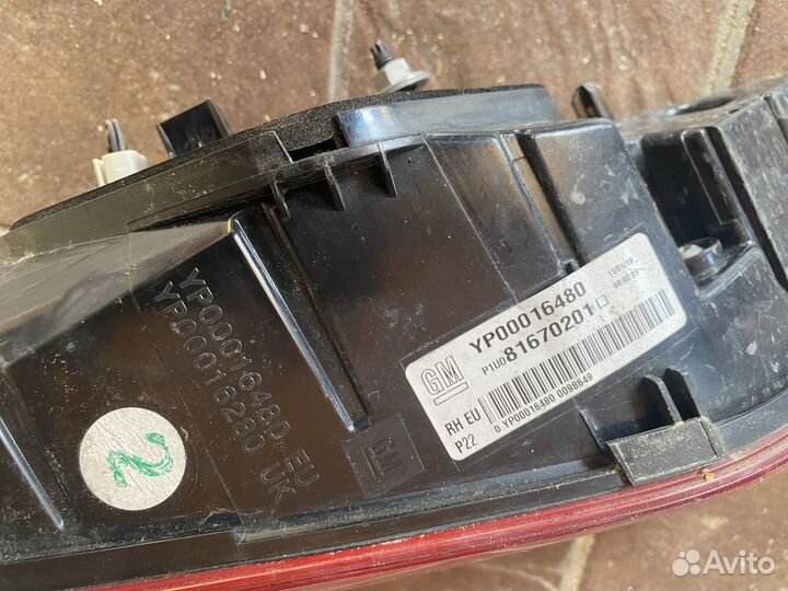 Задний фонарь Opel Grandlend X