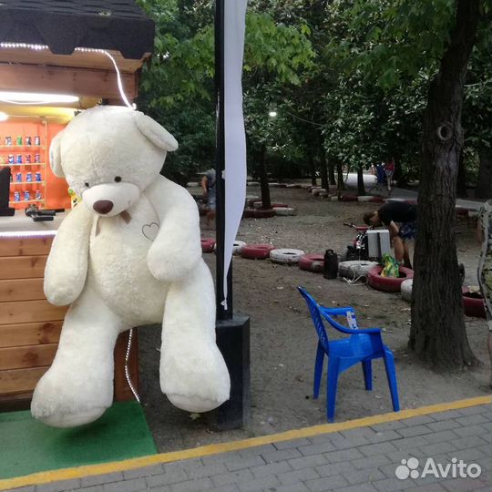 Плюшевые Мишки Медведи