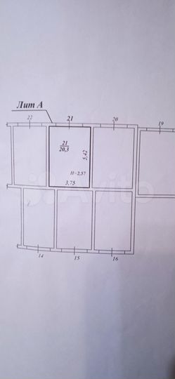 Гараж, 20 м²