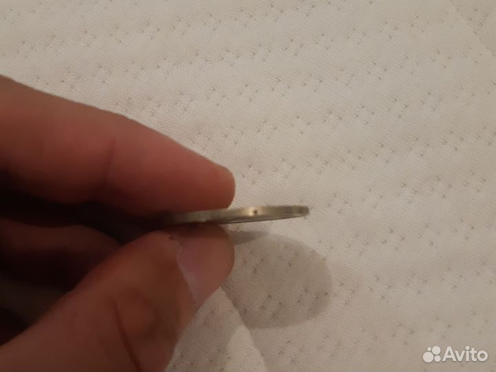 Монеты СССР