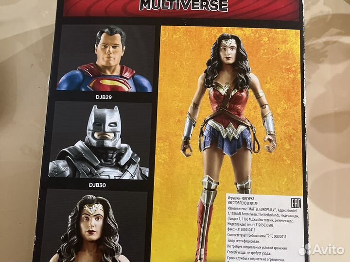 Кукла чудо женщина