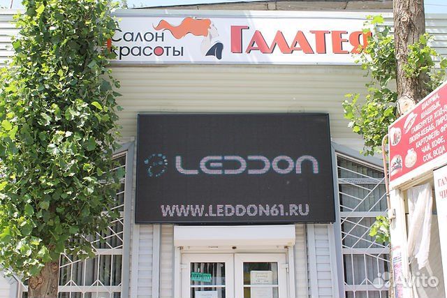 Ремонт бегущих строк видеоэкранов настройка