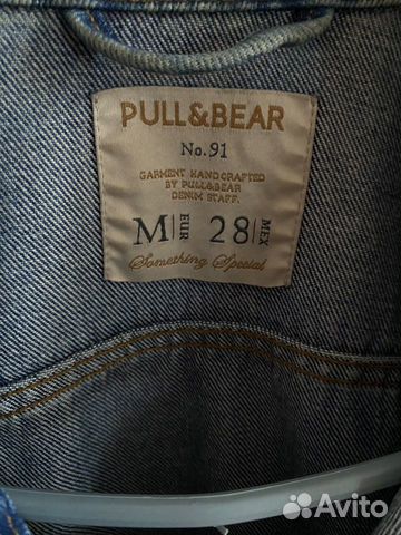 Женская джинсовая куртка pull&bear