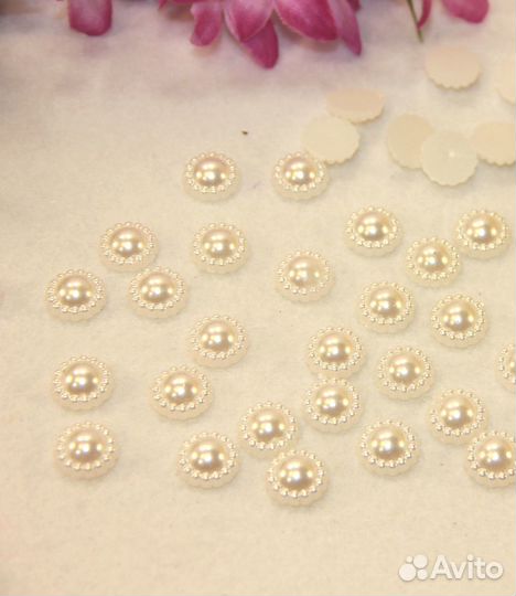 Полубусины фигурные (цена за 10 штук)