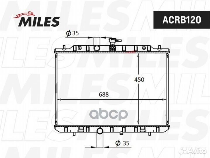 Acrb120 Радиатор nissan X-trail 2.0 A/T 07