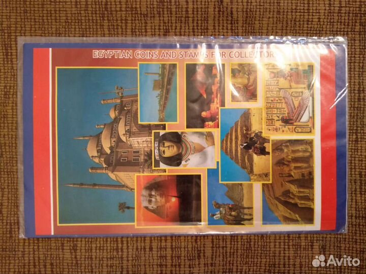 Монеты и марки египта