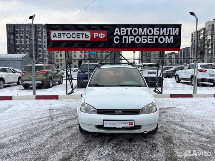 LADA Kalina 1.6 МТ, 2009, 190 418 км