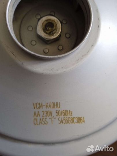 Мотор пылесоса samsung (не рабочий)