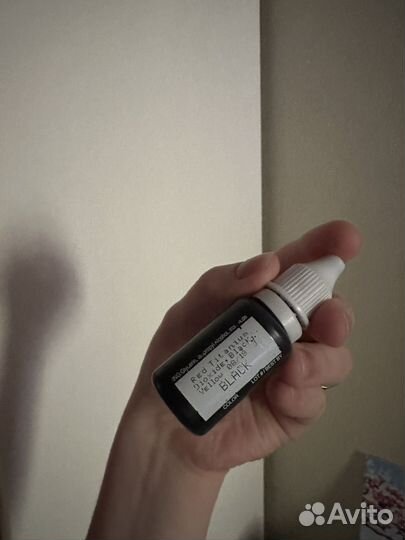 Пигменты для татуажа