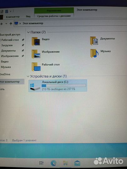 Ноутбук HP