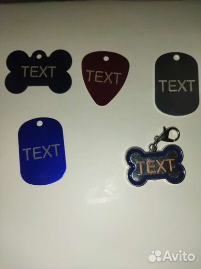 Жетон для собак
