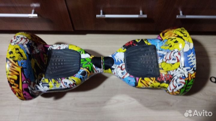 Гироскутеры