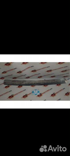 Гранта накладка на бампер