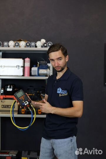 Ученик по ремонту техники