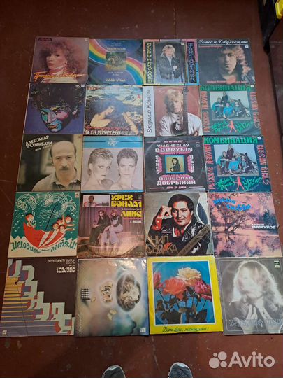 Виниловые пластинки