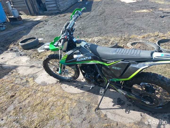 Продам Авантис 250