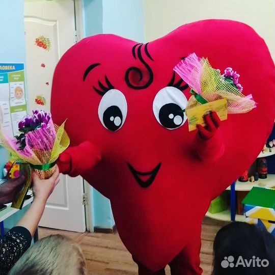 Курьер-Сердце