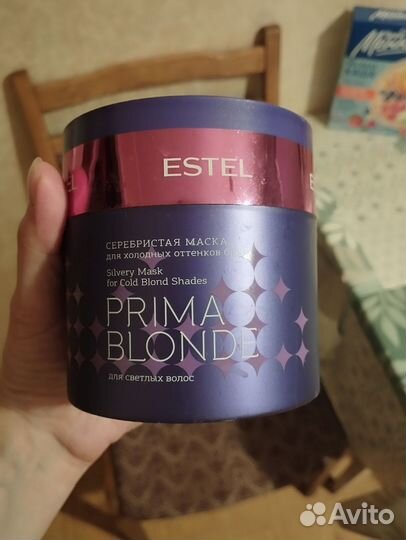 Estel prima blonde маска