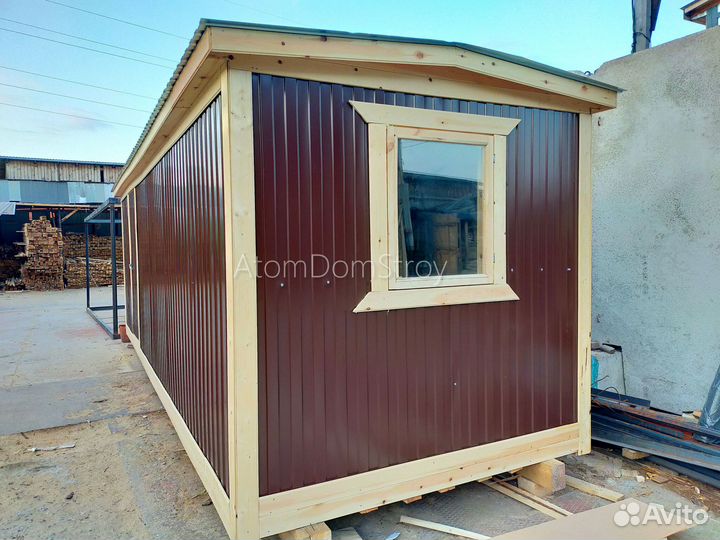 Бытовка вагончик хозблок без переплат