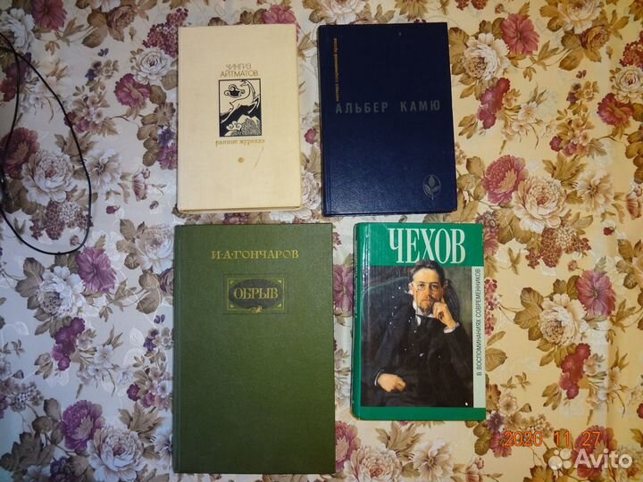 Книги.книги.много книг