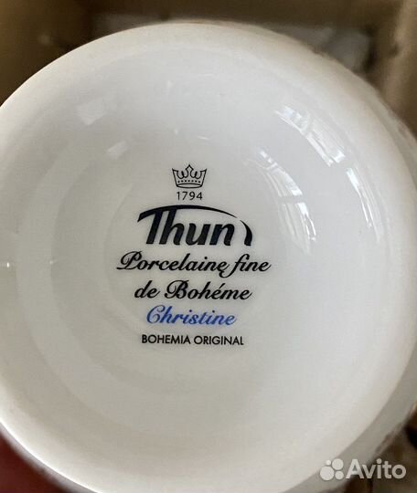 Чайный сервиз 6 персон богемия