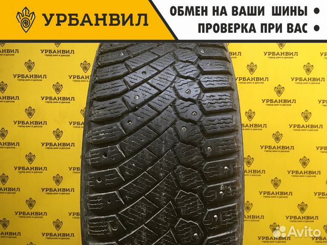 Gislaved Nord Frost 200 205/55 R16 94T