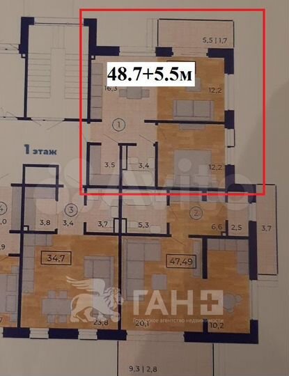 2-к. апартаменты, 48,7 м², 1/3 эт.