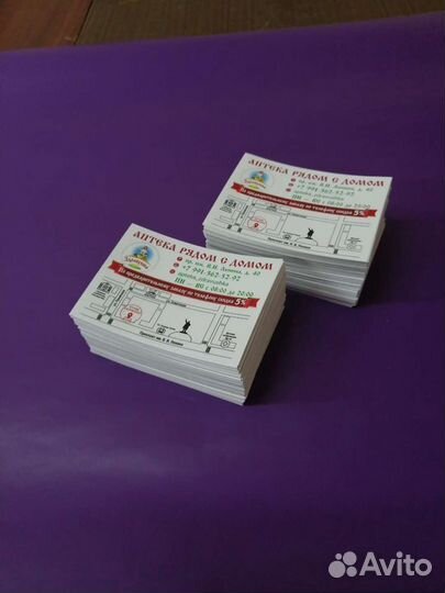 Изготовление печатей, штампов