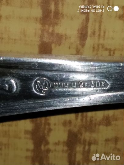 Мельхиоровые ложки мнц. Начало 80-х