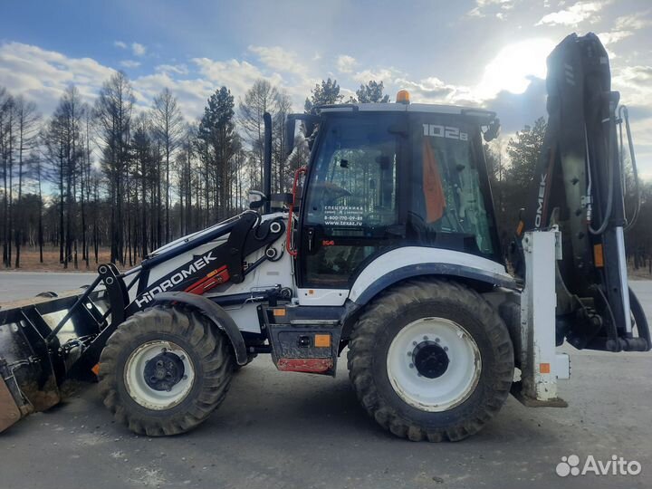 Услуги экскаватора погрузчика