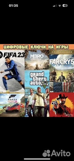 Игры для Xbox, более 2000 игр, ключи