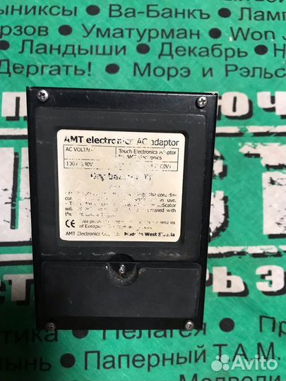 Перегруз AMT fatal tube