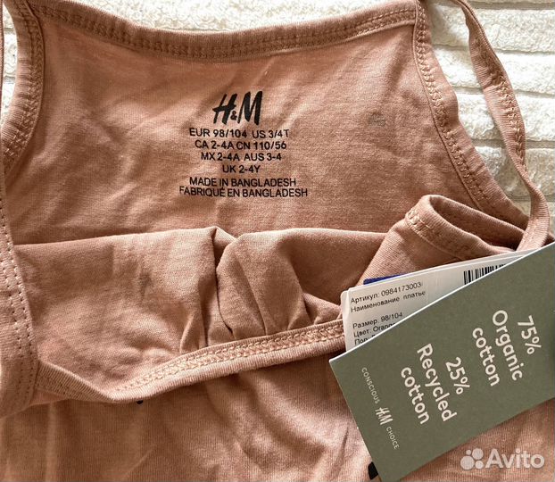 Платье для девочки новое H&M