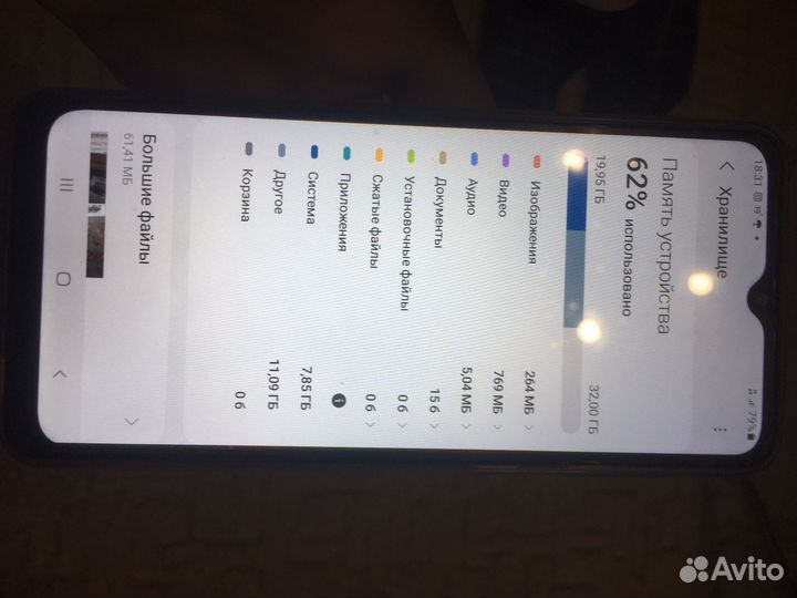 Телефон Galaxy A02