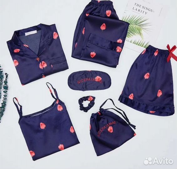 Атласный комплект из 7 предметов