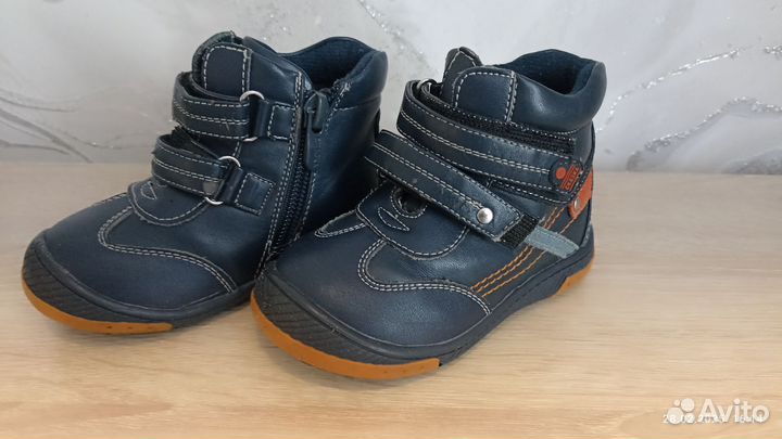 Ботинки демисезонные