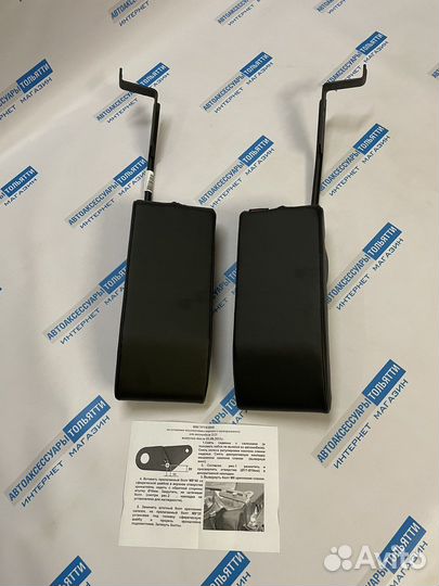 Шевроле-Нива подлокотник аламар