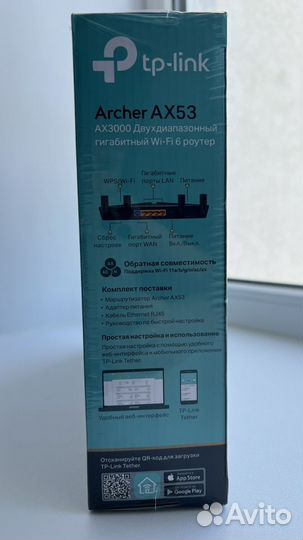 Wifi роутер маршрутизатор TP-Link Archer AX 53